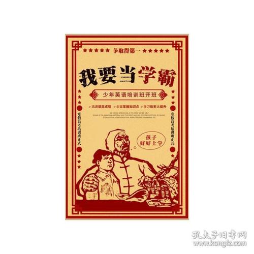IOS900体系认证书哪里有卖